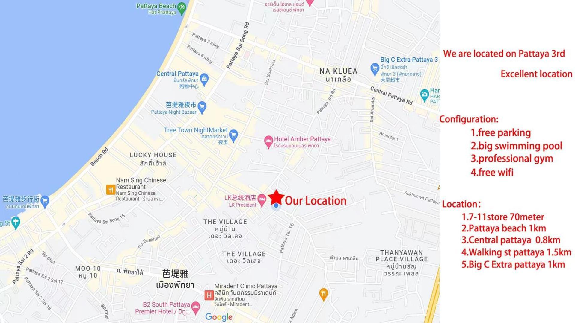 City Center Residence Kr Pattaya Eksteriør billede